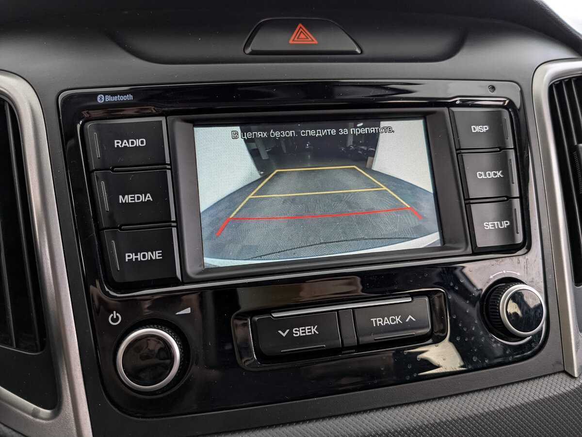 Продажа Б/У Хендай Крета. Фото: #22