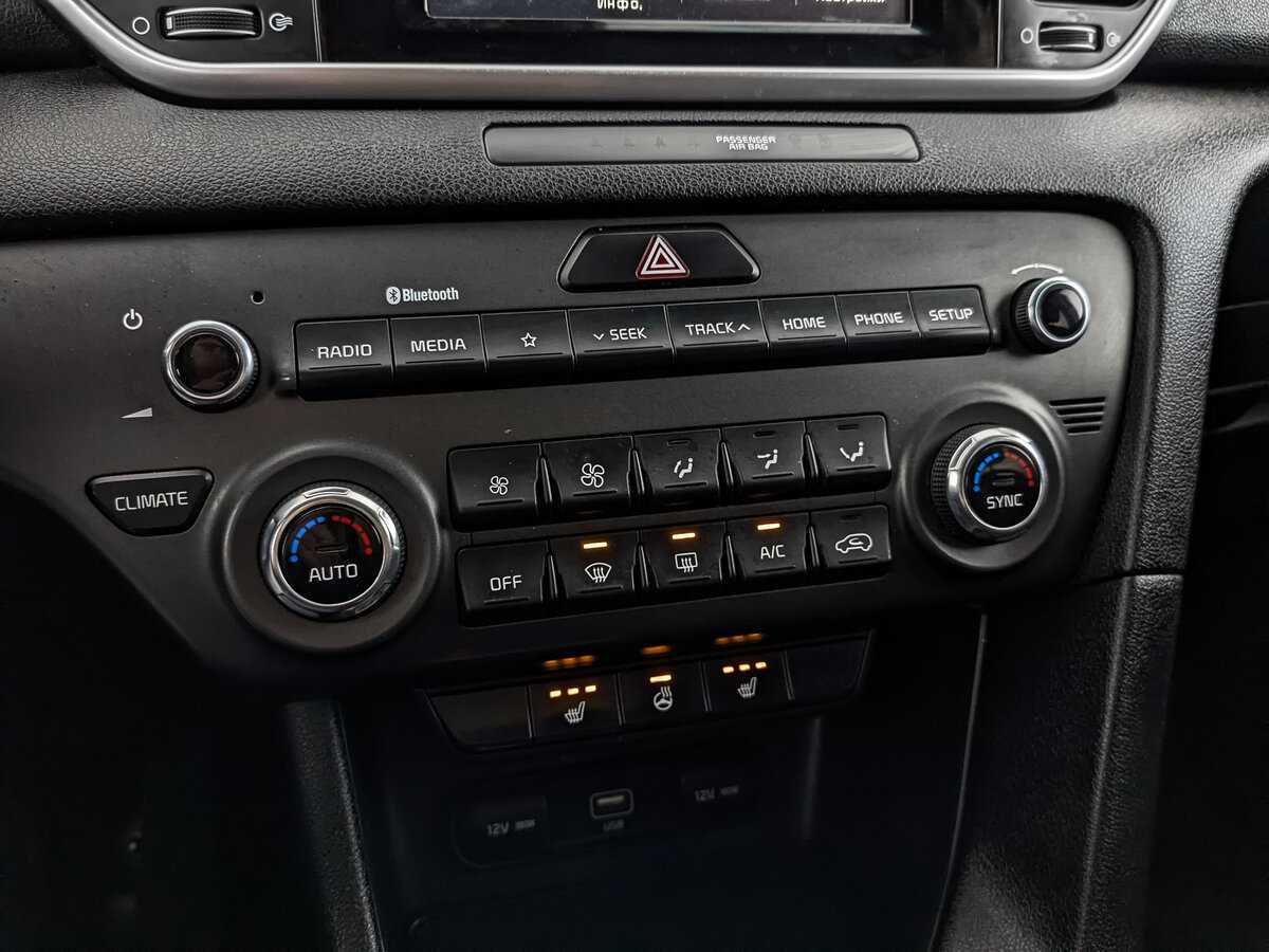 Продажа Б/У Киа Спортейдж. Фото: #18