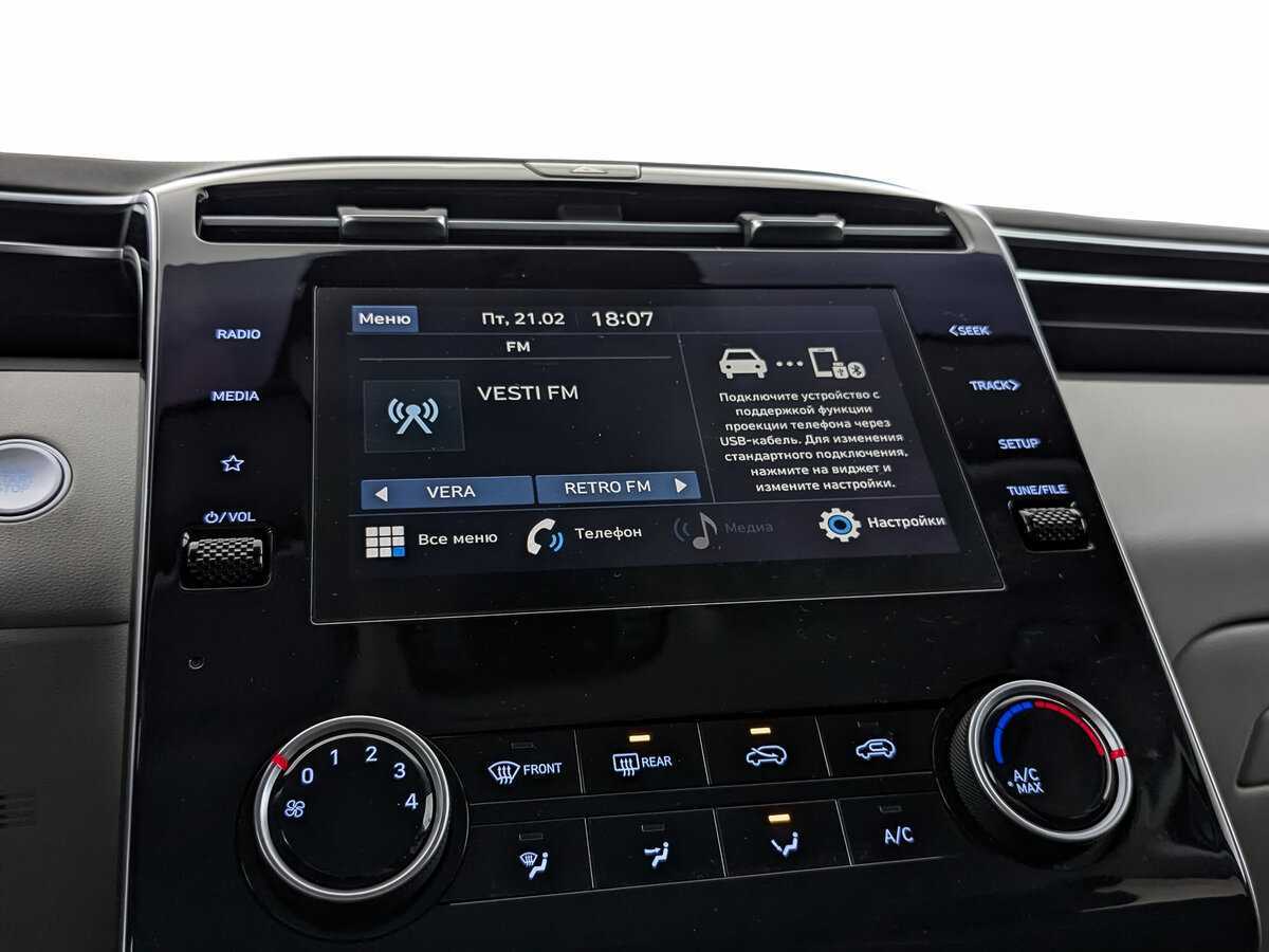 Купить Hyundai Tucson с пробегом. Фото: #23