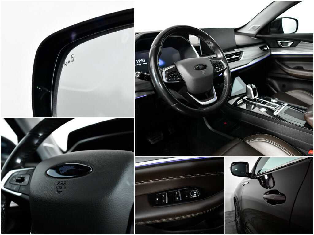 Продажа Б/У Чери Тигго 8 Про. Фото: #17