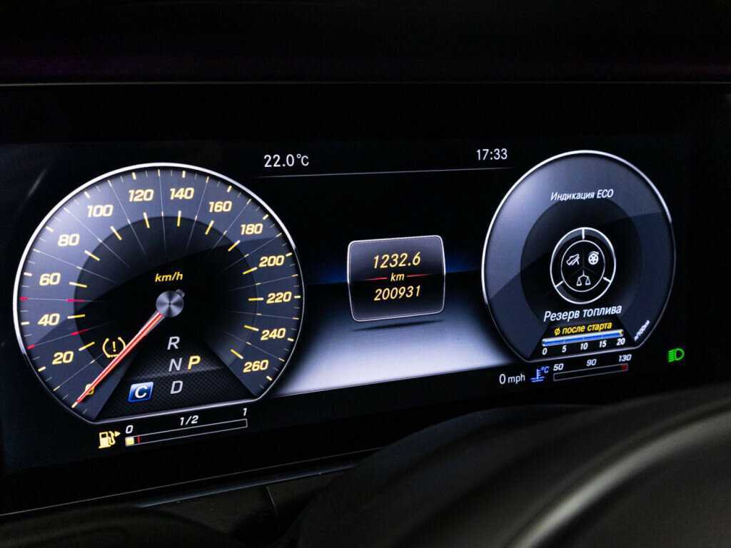 Купить Mercedes-Benz E-Класс с пробегом. Фото: #11