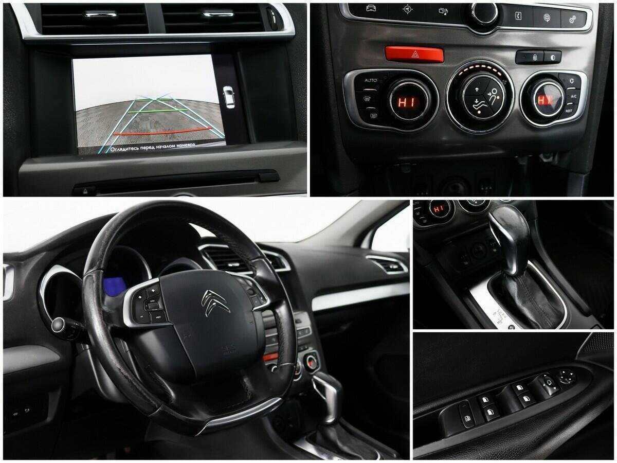 Купить Citroen C4 с пробегом. Фото: #12