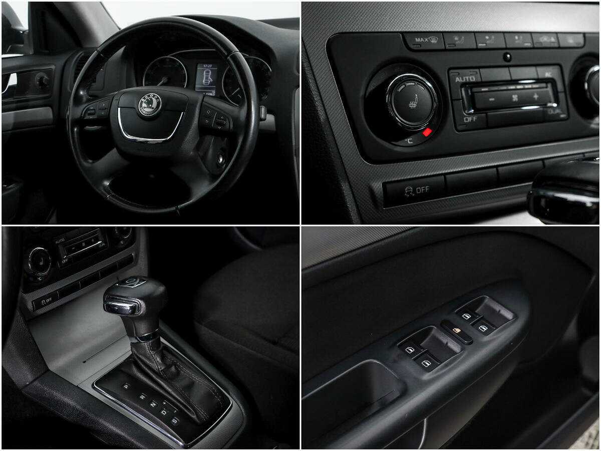 Продажа Б/У Шкода Октавия. Фото: #14