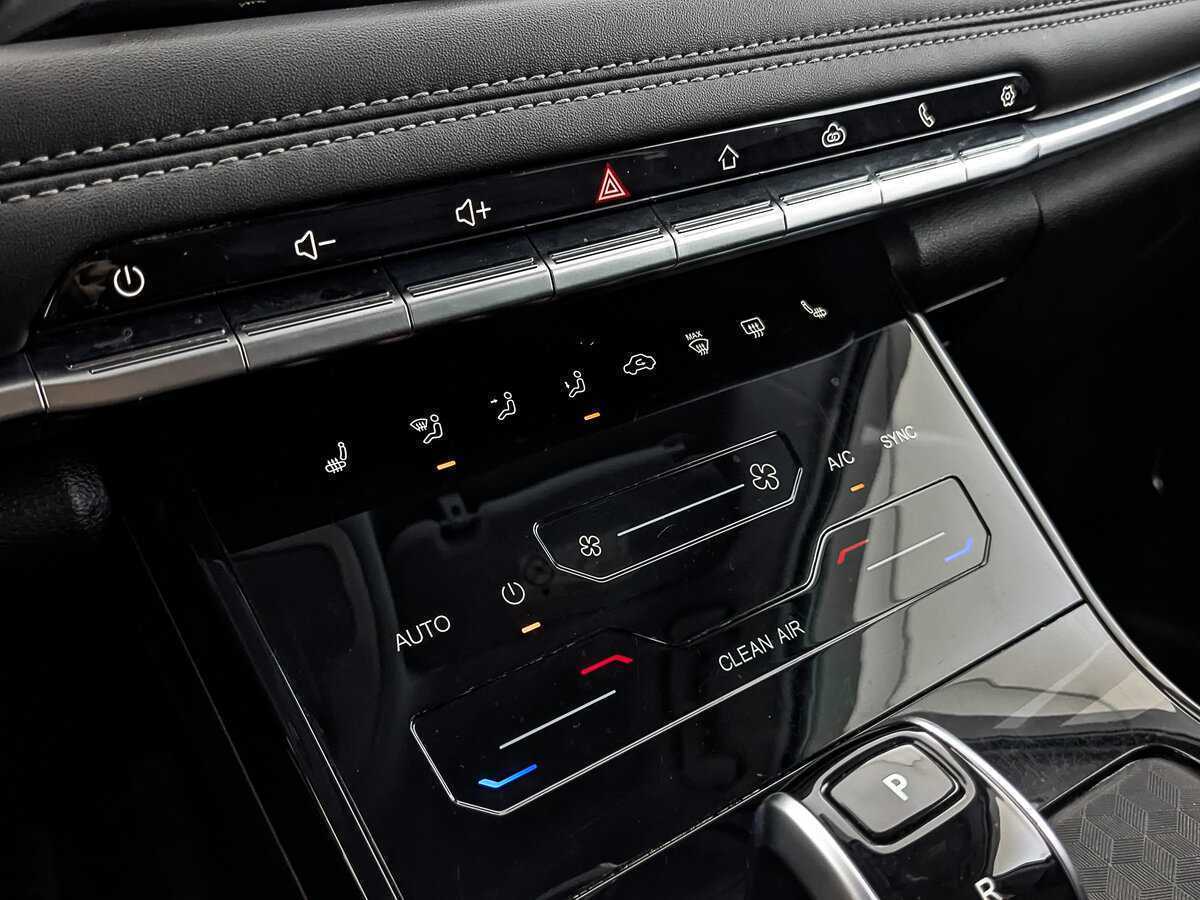 Продажа Б/У Чери Тигго 7 Про. Фото: #20