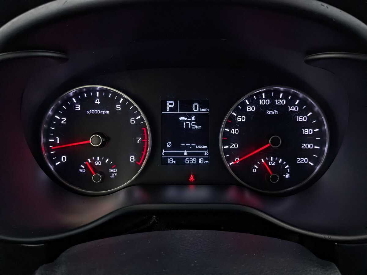 Продажа Б/У Киа Рио. Фото: #14