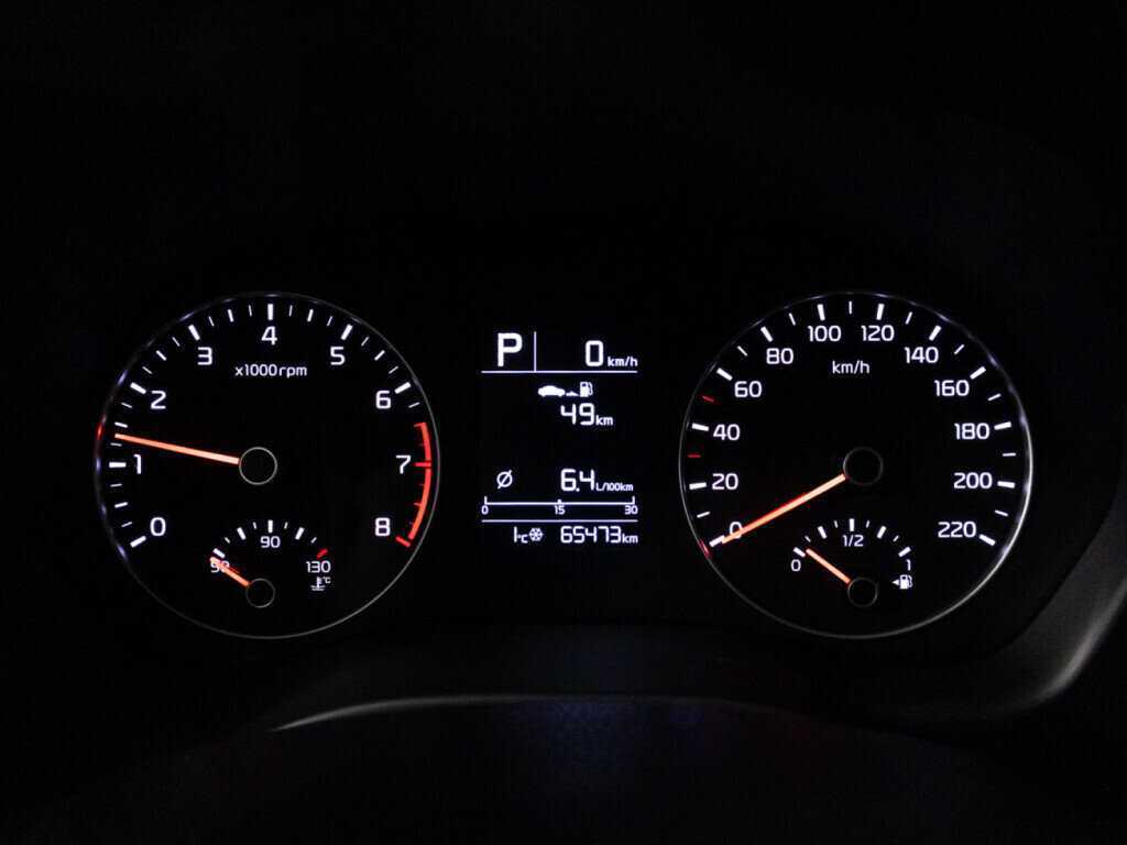 Продажа Б/У Киа Рио. Фото: #12