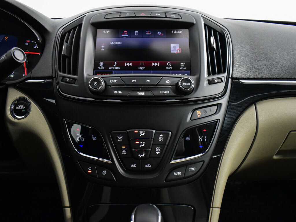 Продажа Б/У Опель Инсигния. Фото: #18