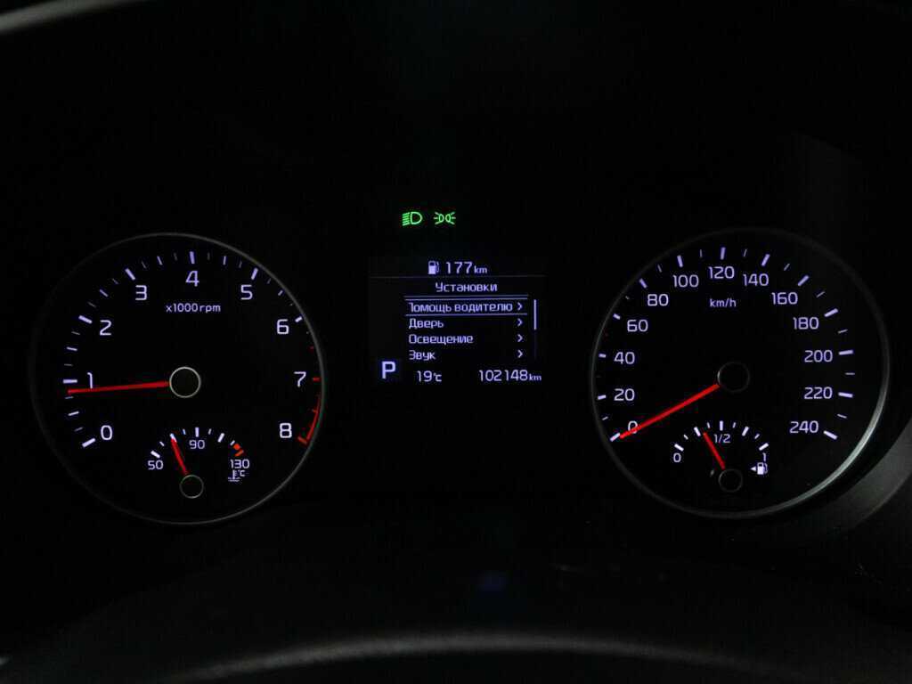 Купить Kia Sportage с пробегом. Фото: #11