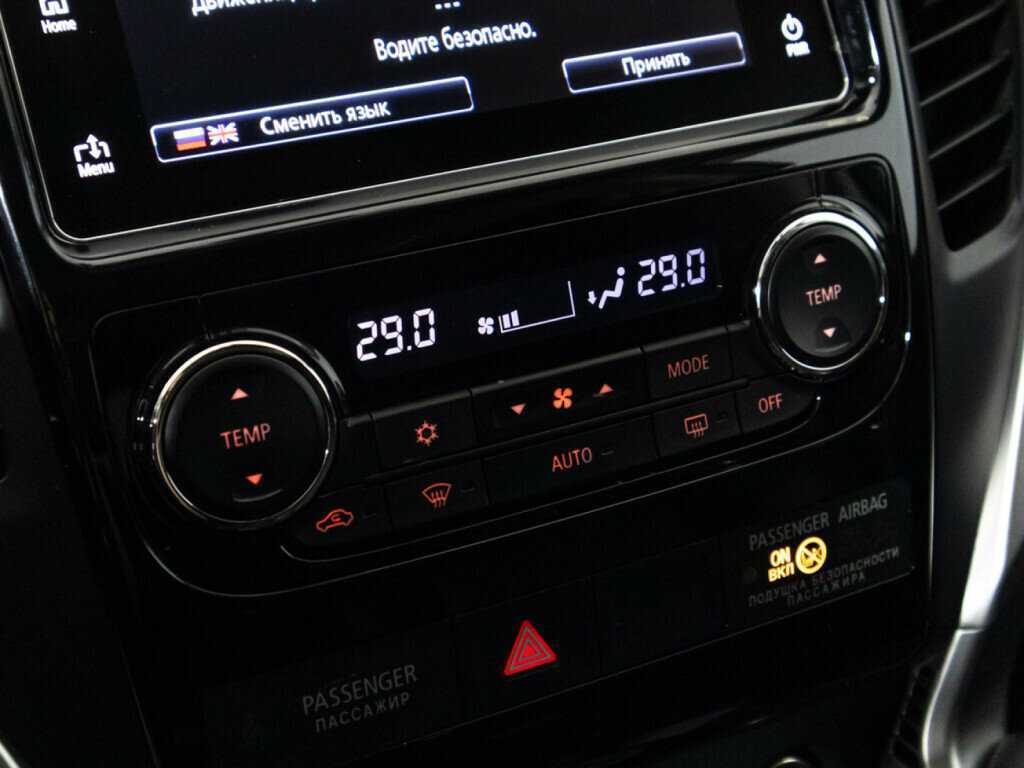 Купить Mitsubishi Pajero Sport с пробегом. Фото: #19