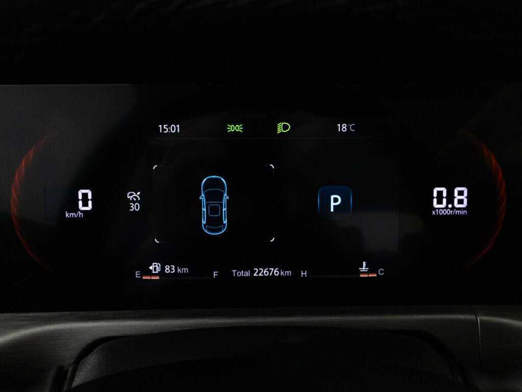 Купить Changan CS35 Plus с пробегом. Фото: #11