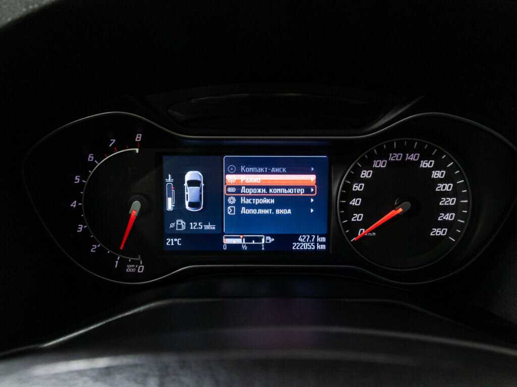 Продажа Б/У Форд Мондео. Фото: #11