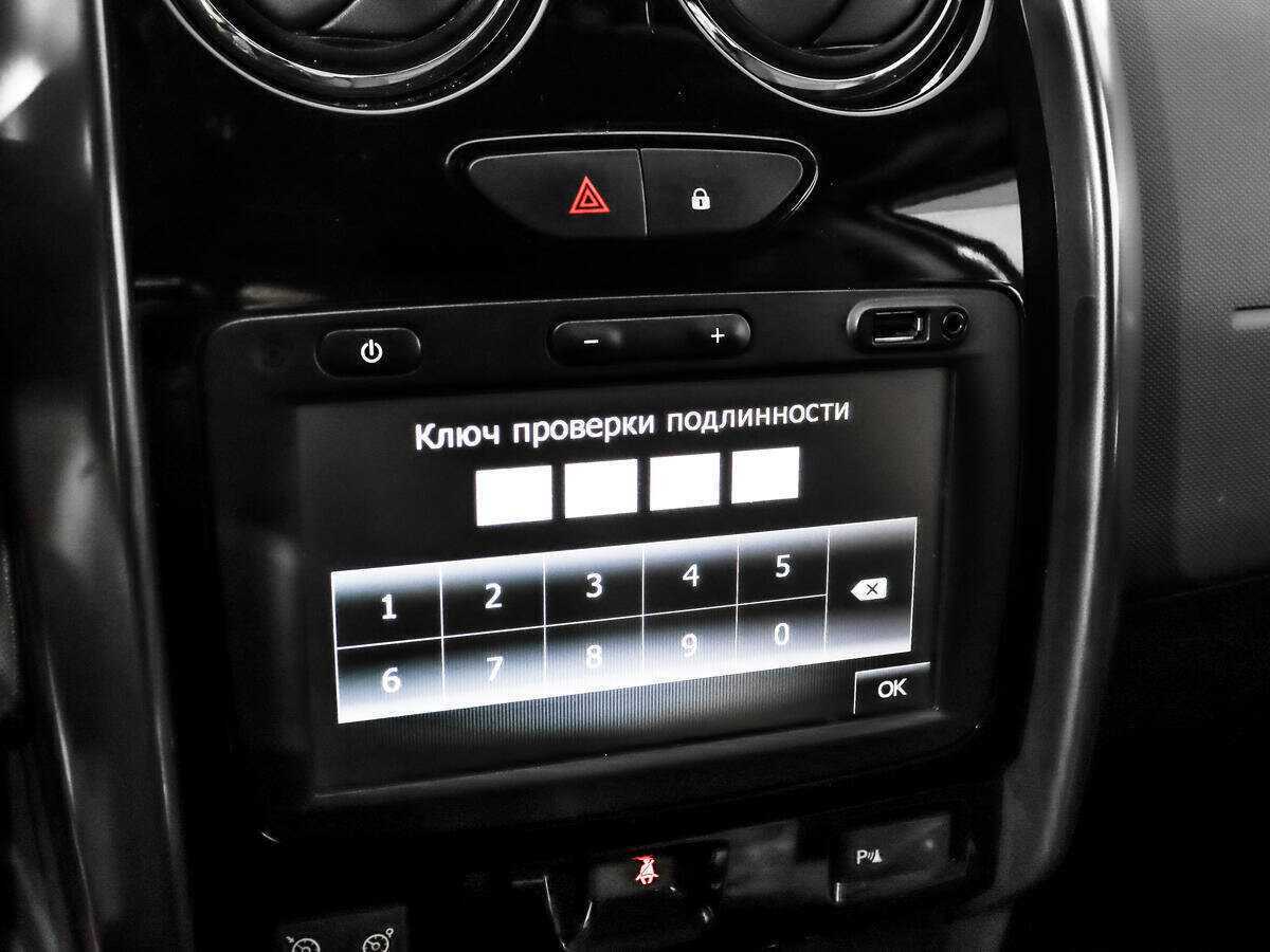 Продажа Б/У Рено Дастер. Фото: #12