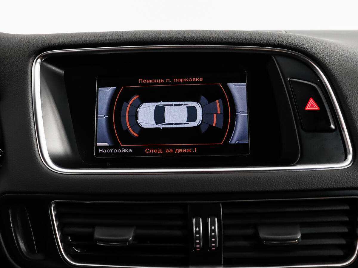 Купить Audi Q5 с пробегом. Фото: #16