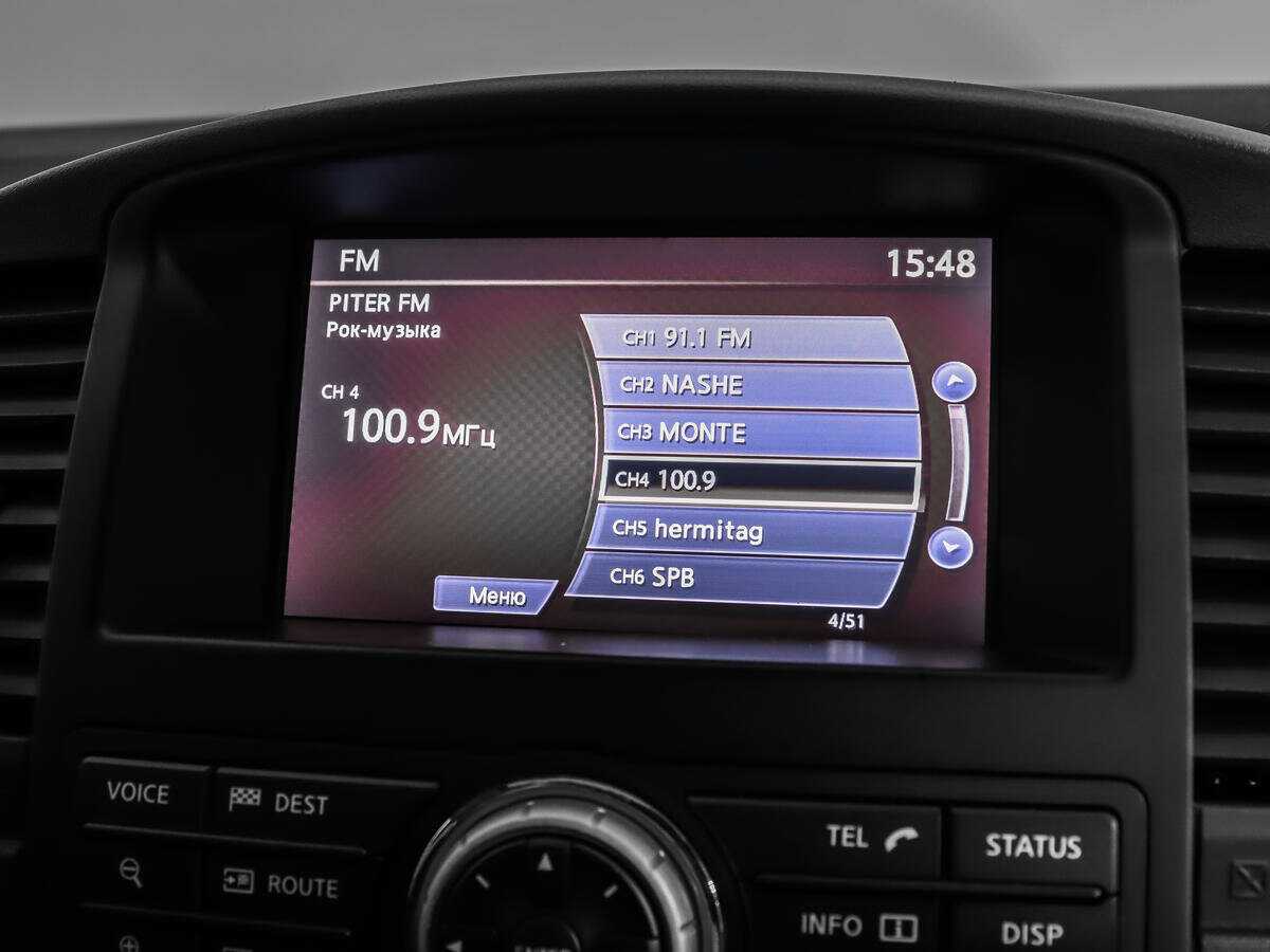 Продажа Б/У Ниссан Патфайндер. Фото: #18