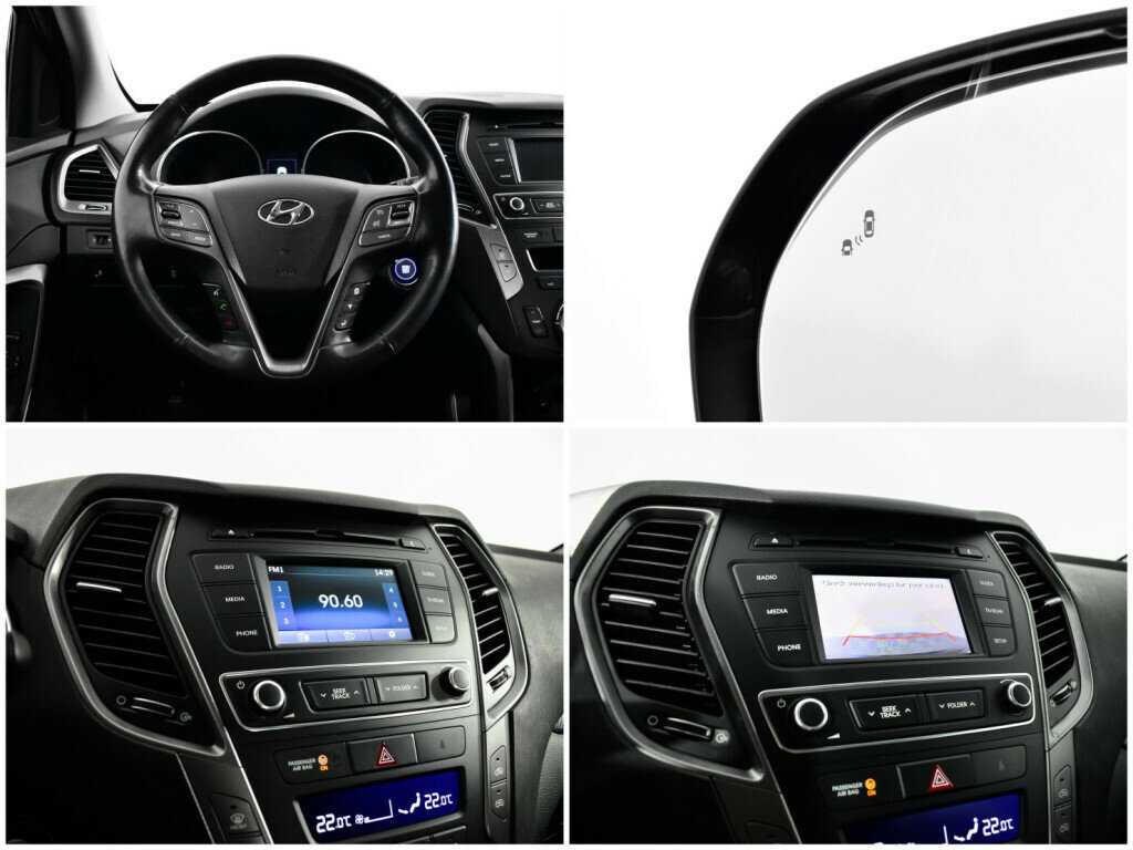 Купить Hyundai Santa Fe с пробегом. Фото: #12