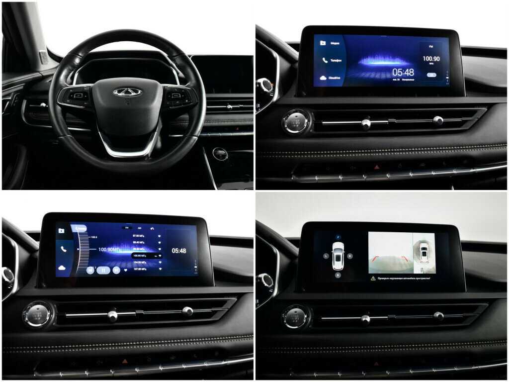 Продажа Б/У Чери Тигго 8. Фото: #12