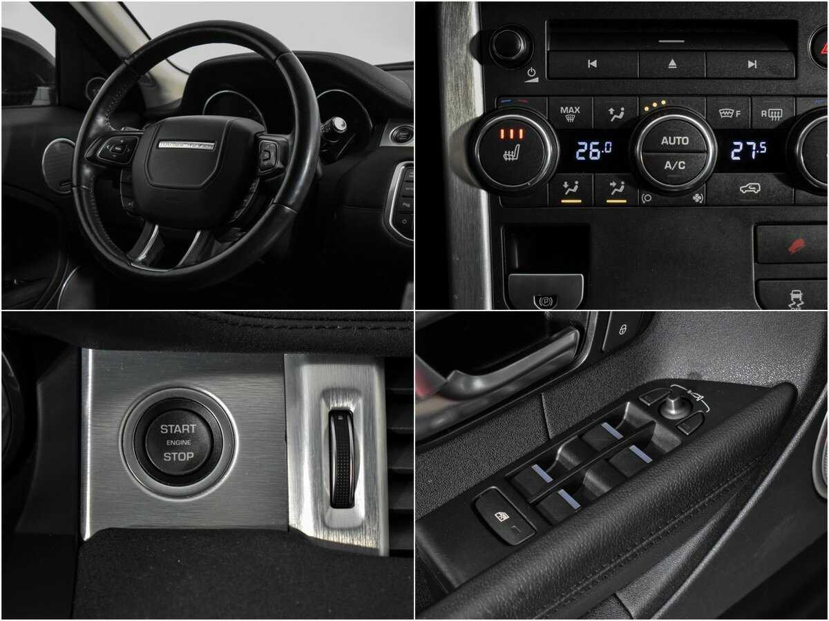 Купить Land Rover Range Rover Evoque с пробегом. Фото: #17