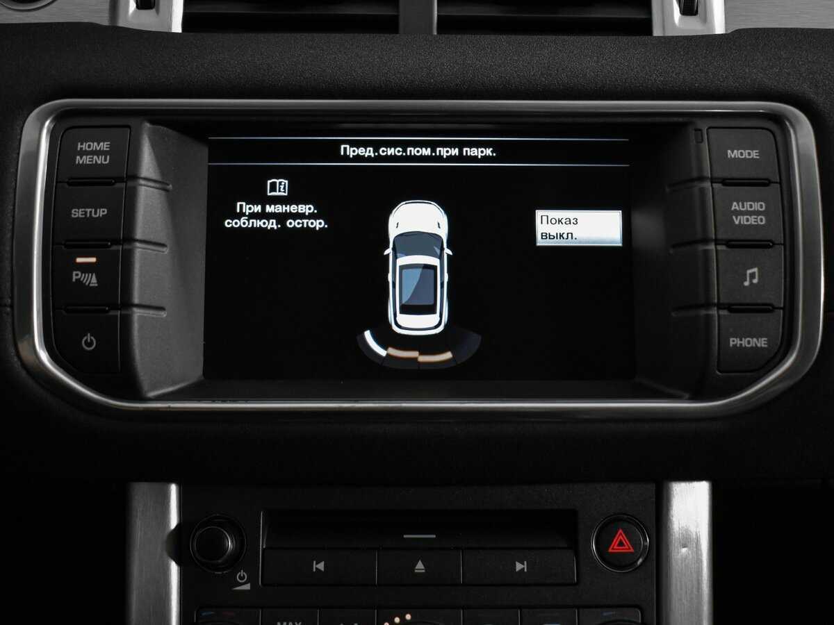 Купить Land Rover Range Rover Evoque с пробегом. Фото: #19