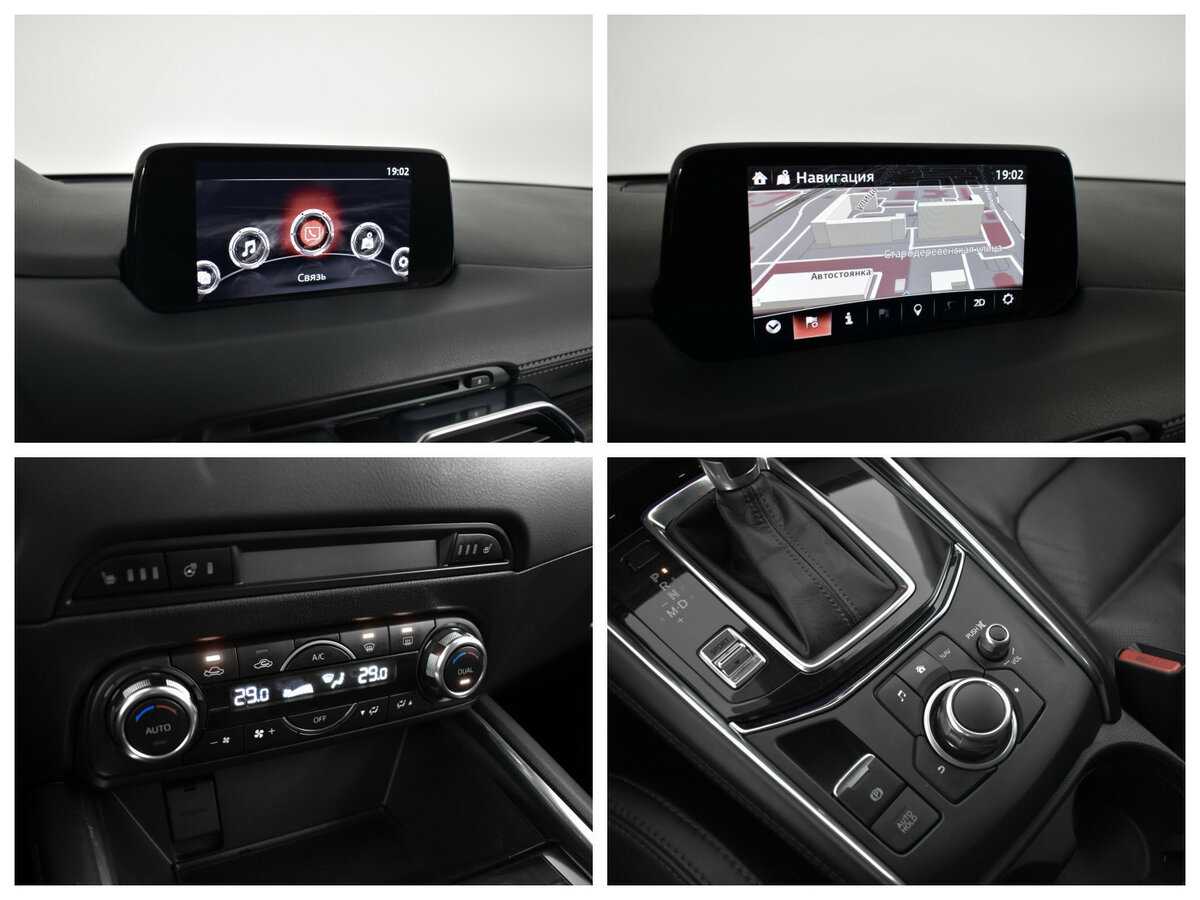 Купить Mazda CX-5 с пробегом. Фото: #12
