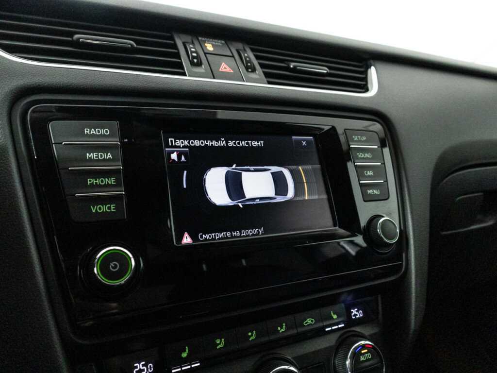 Продажа Б/У Шкода Октавия. Фото: #14