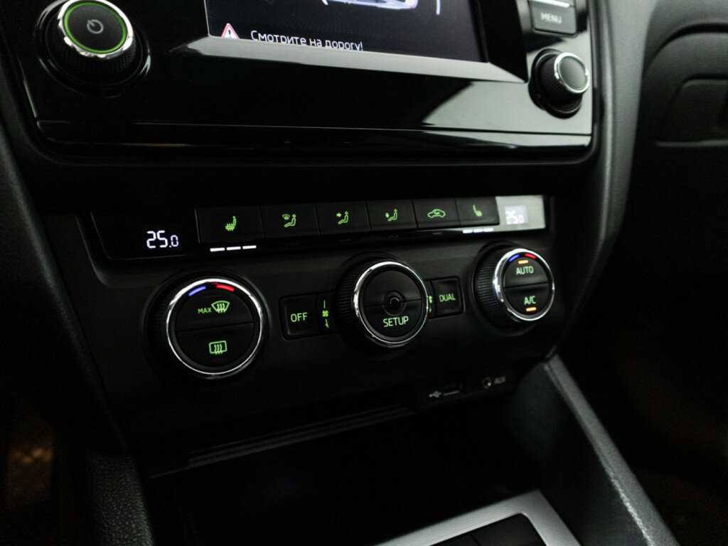 Продажа Б/У Шкода Октавия. Фото: #15