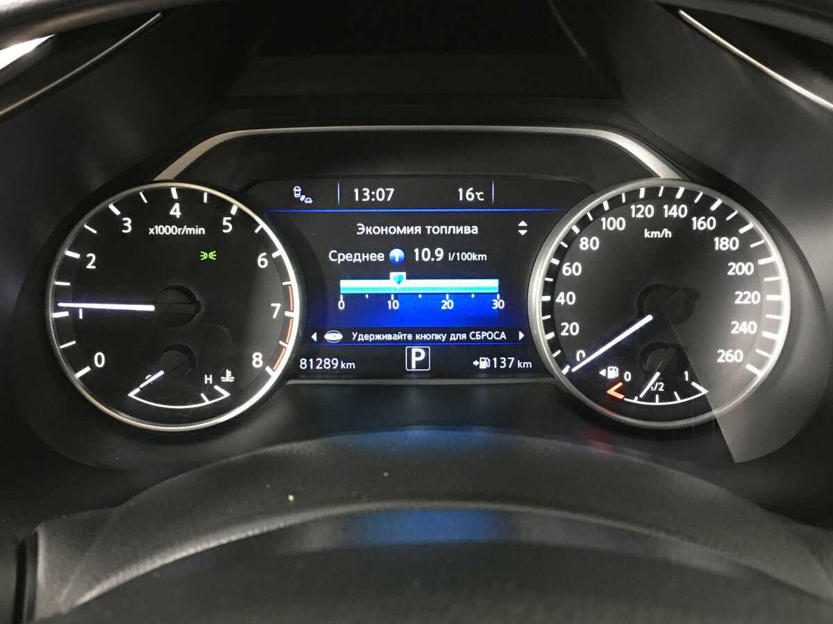 Купить Nissan Murano с пробегом. Фото: #14