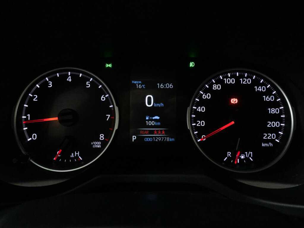 Купить Toyota RAV4 с пробегом. Фото: #11