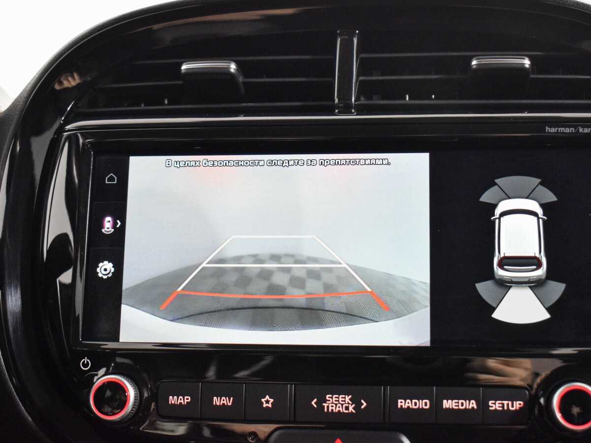 Купить Kia Soul с пробегом. Фото: #19