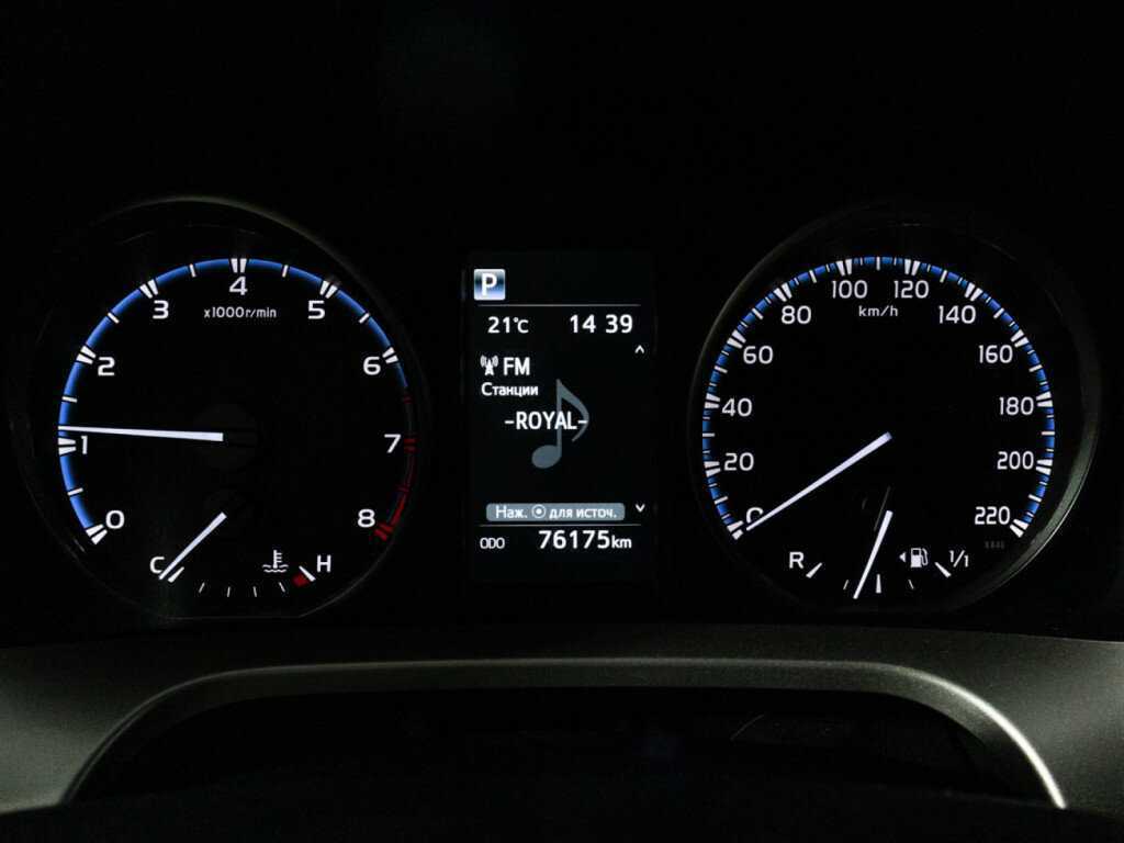 Купить Toyota RAV4 с пробегом. Фото: #11