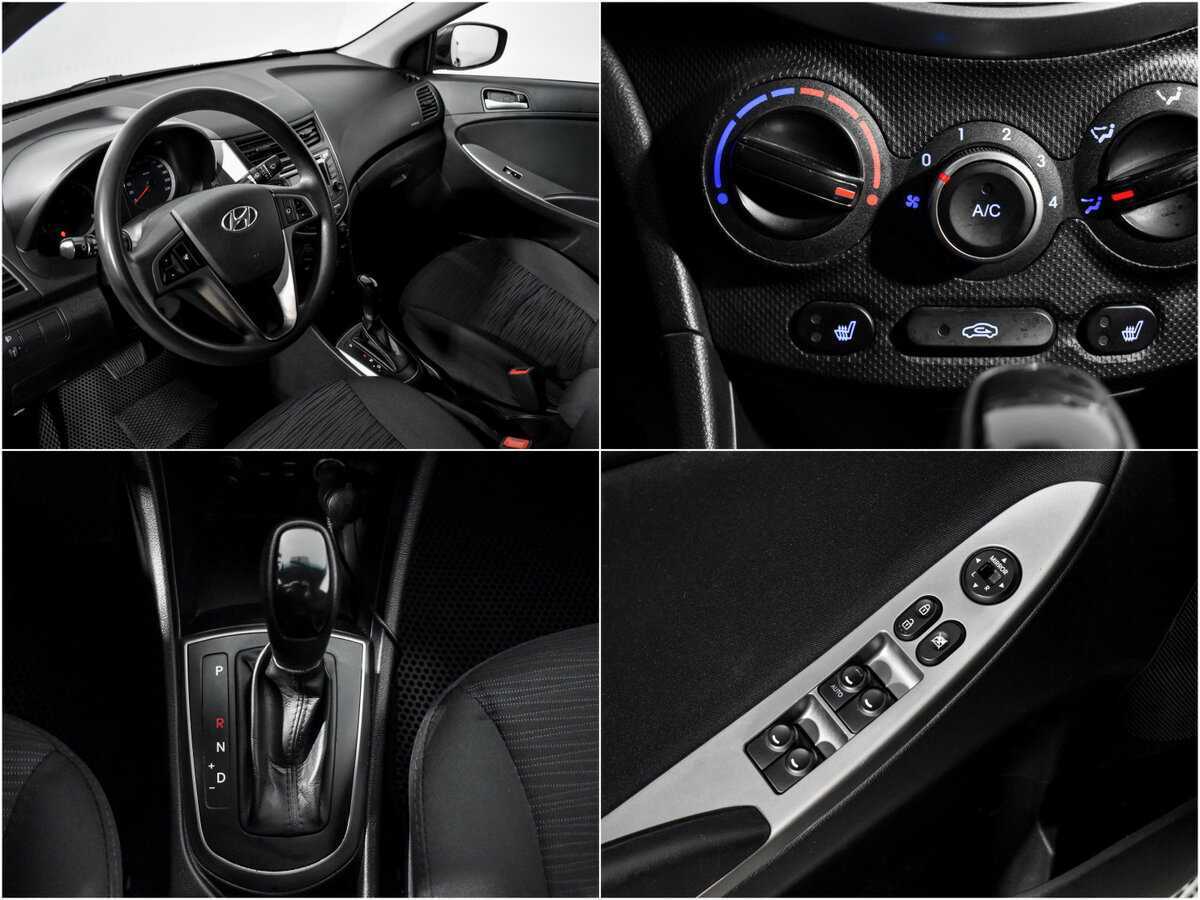 Продажа Б/У Хендай Солярис. Фото: #16