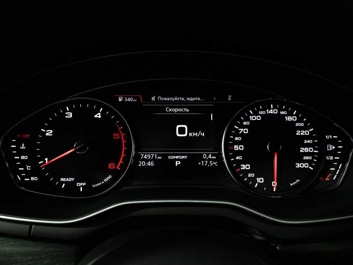 Купить Audi A4 с пробегом. Фото: #11