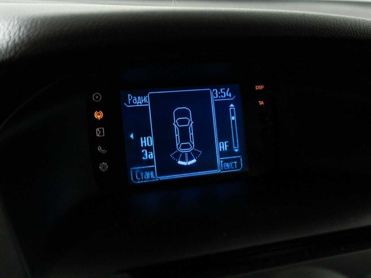 Продажа Б/У Форд Фокус. Фото: #14