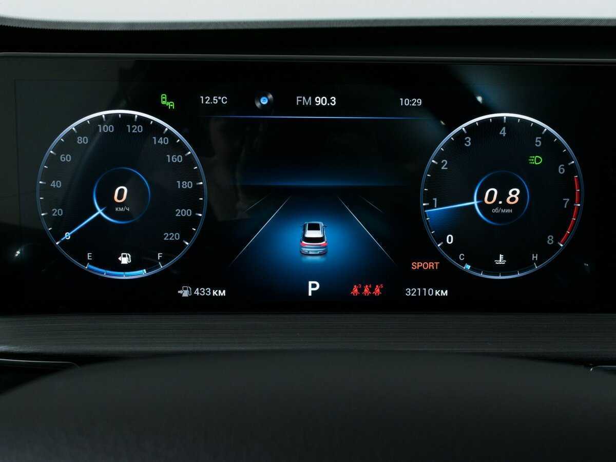 Купить Chery Tiggo 7 Pro Max с пробегом. Фото: #12