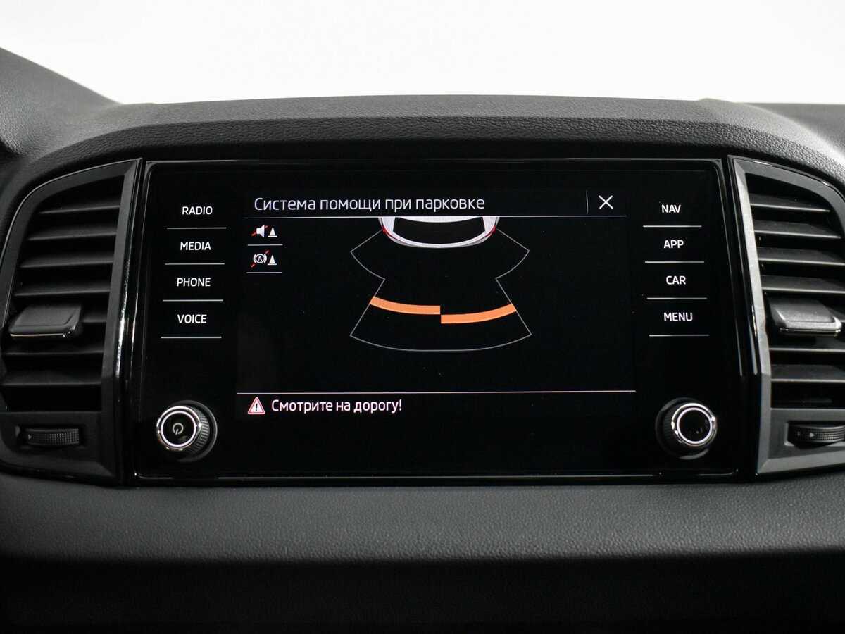 Купить Skoda Karoq с пробегом. Фото: #18