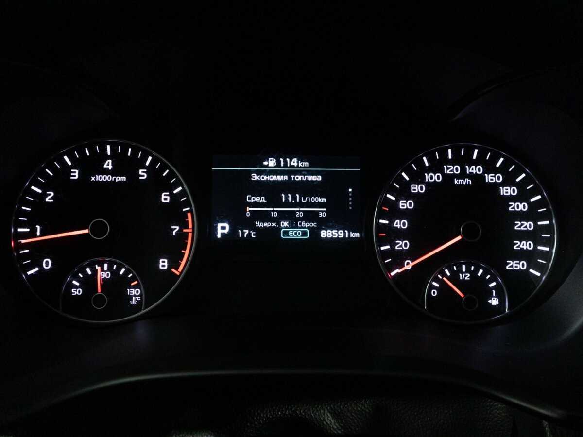 Продажа Б/У Киа Оптима. Фото: #10