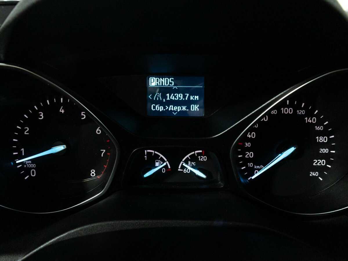 Продажа Б/У Форд Куга. Фото: #11