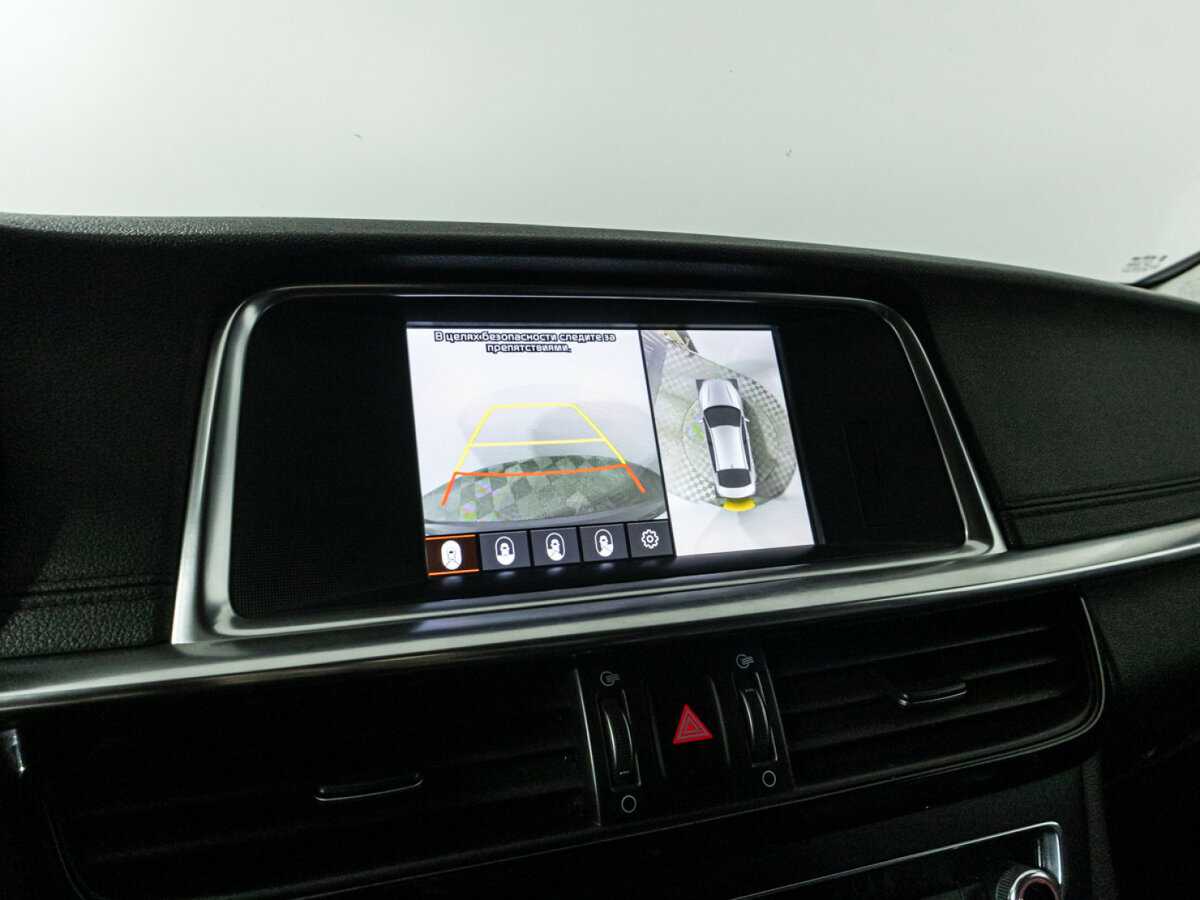 Купить Kia Optima с пробегом. Фото: #17