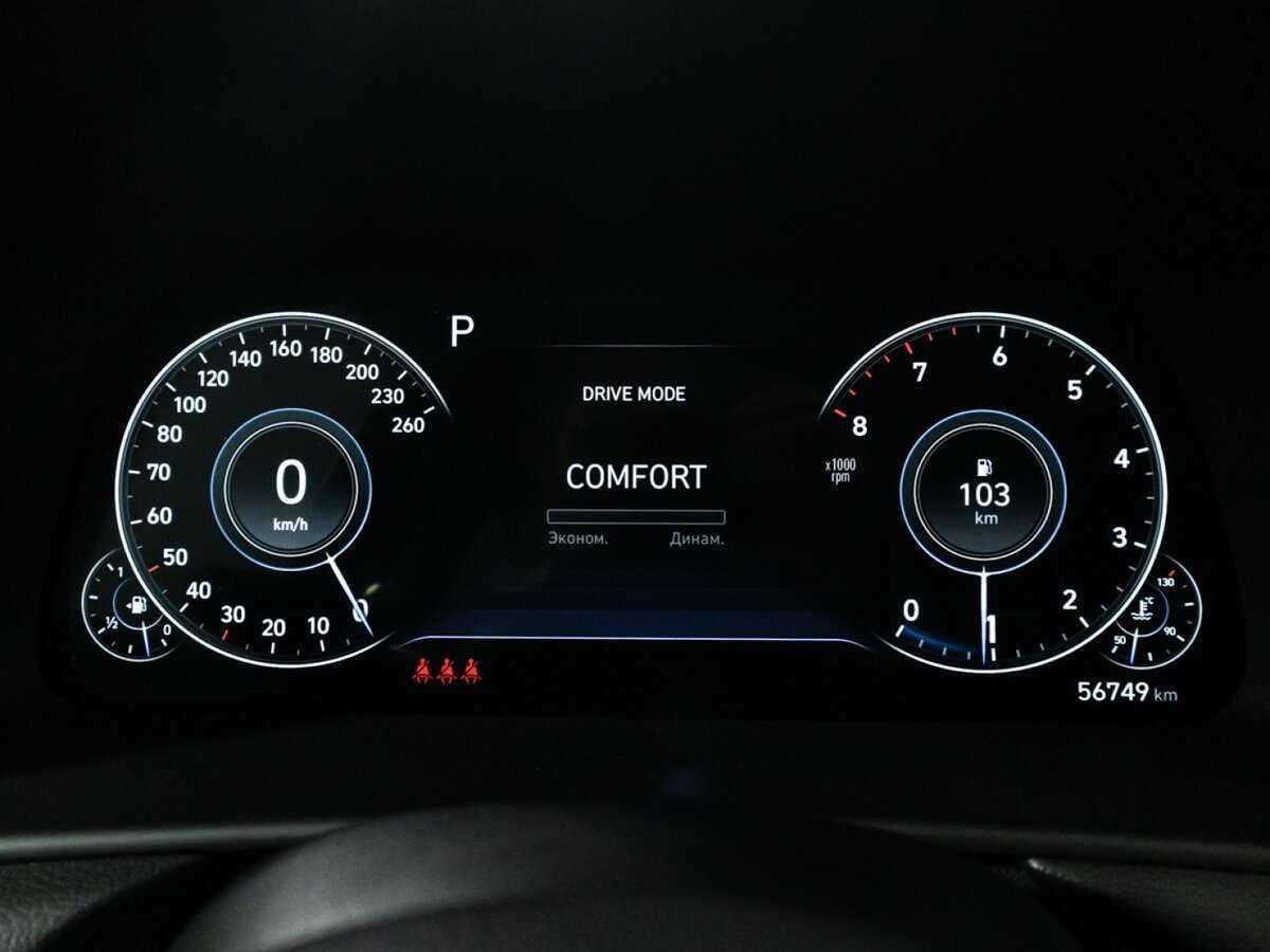 Купить Hyundai Sonata с пробегом. Фото: #11