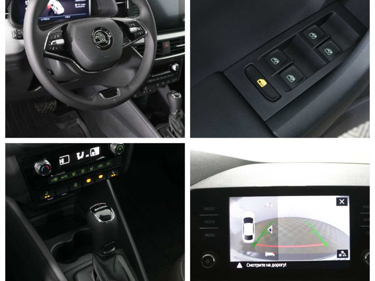 Продажа Б/У Шкода Рапид. Фото: #8