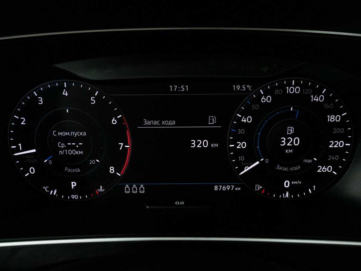 Купить Volkswagen Tiguan с пробегом. Фото: #10