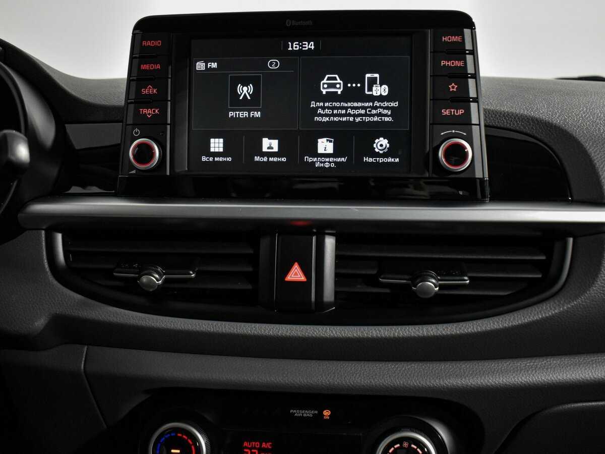 Продажа Б/У Киа Пиканто. Фото: #14