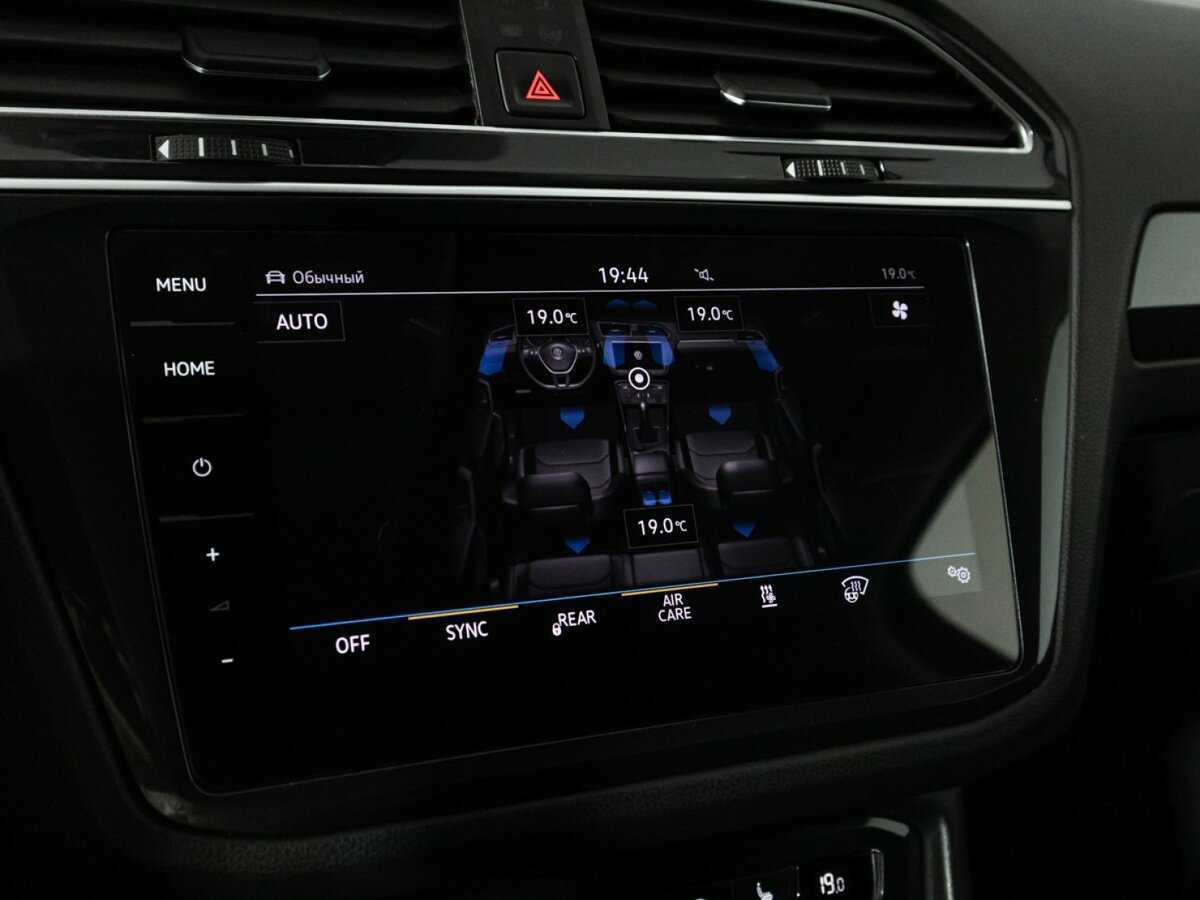 Купить Volkswagen Tiguan с пробегом. Фото: #19