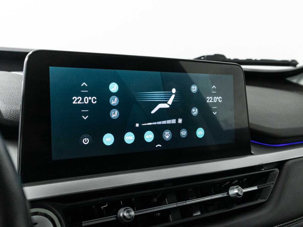 Продажа Б/У Чери Тигго 7 Про. Фото: #19