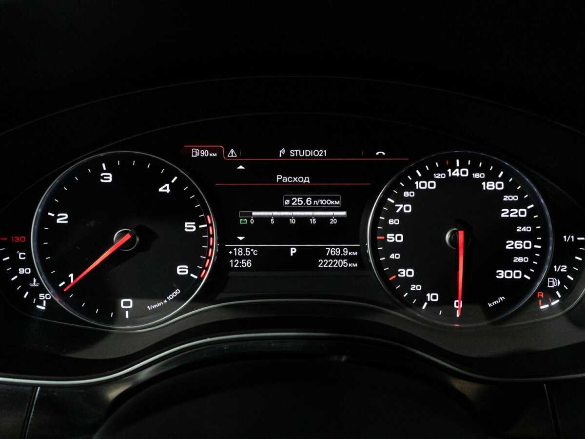 Купить Audi A6 с пробегом. Фото: #11