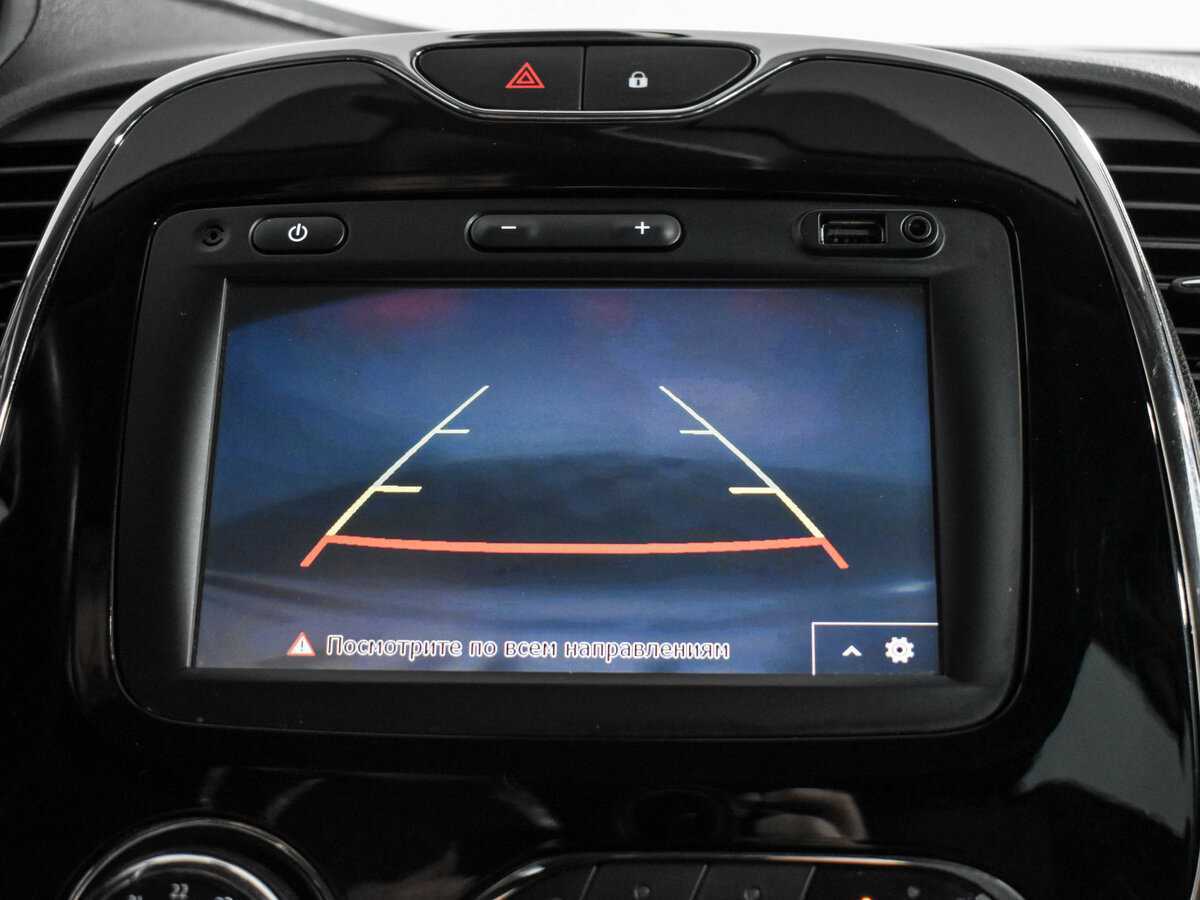 Продажа Б/У Рено Каптюр. Фото: #18