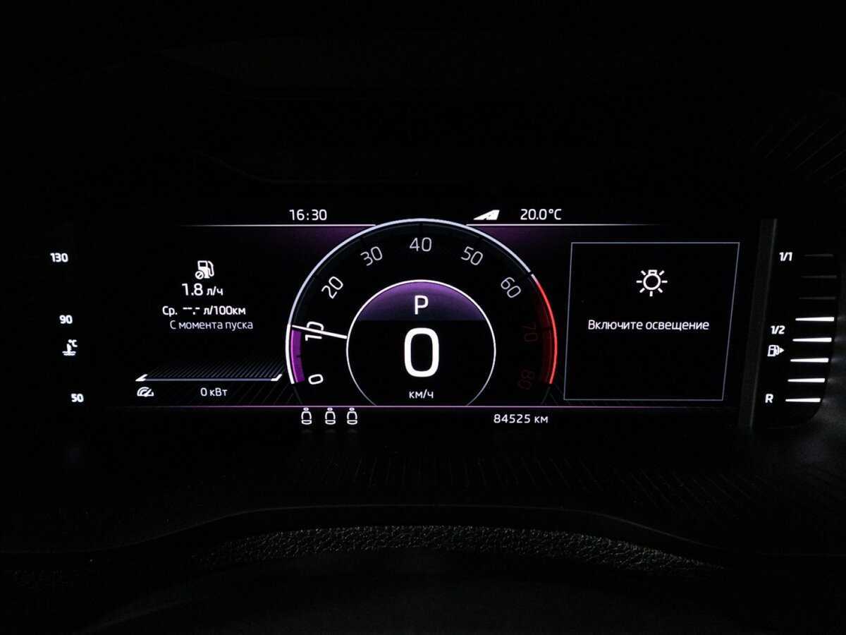 Купить Skoda Karoq с пробегом. Фото: #11