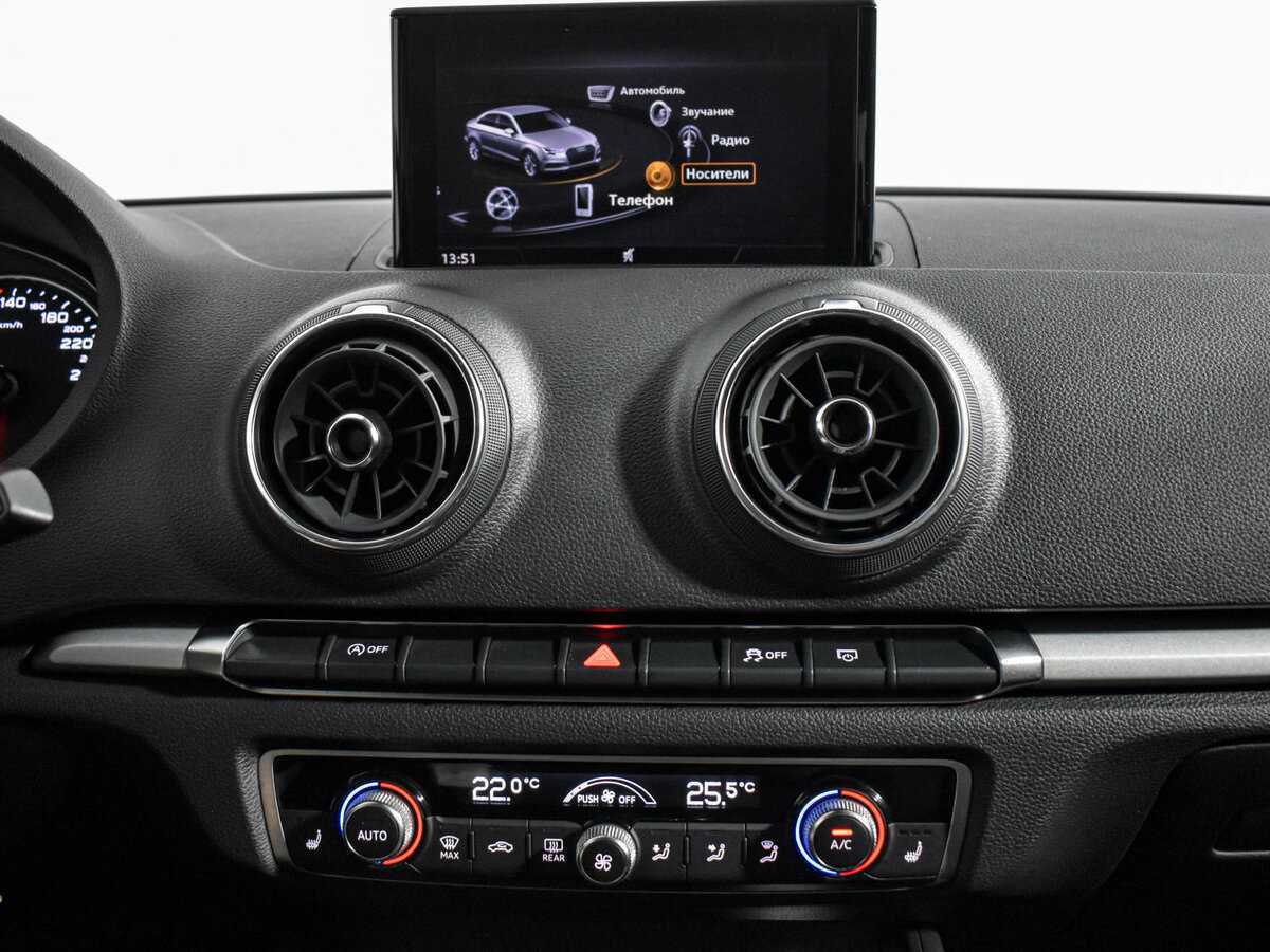 Купить Audi A3 с пробегом. Фото: #16
