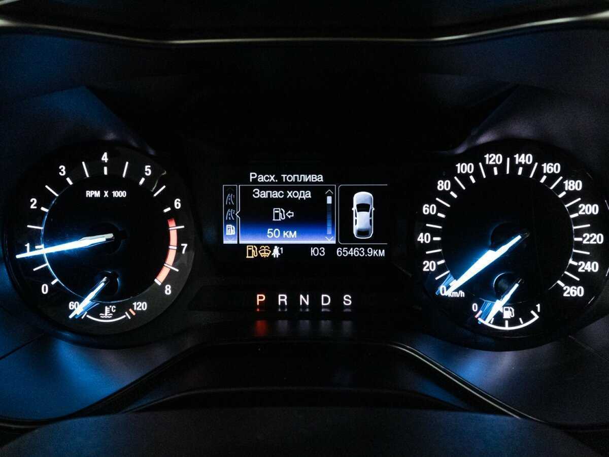 Продажа Б/У Форд Мондео. Фото: #11