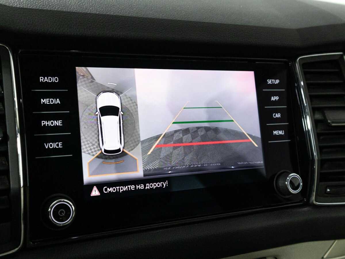 Купить Skoda Kodiaq с пробегом. Фото: #21