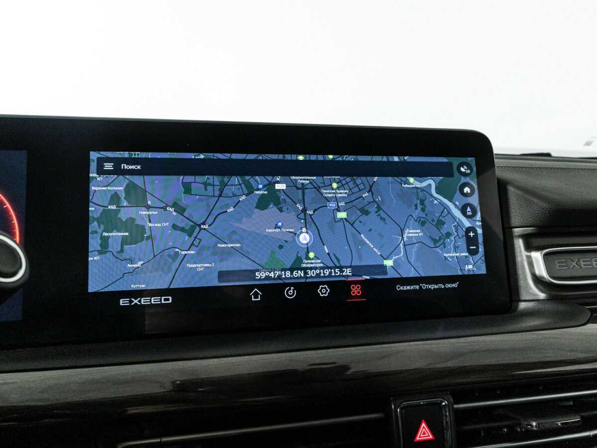 Купить EXEED VX с пробегом. Фото: #18